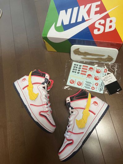 Gundam Unicorn × Nike SB Dunk High PRO QS "UNICORN"