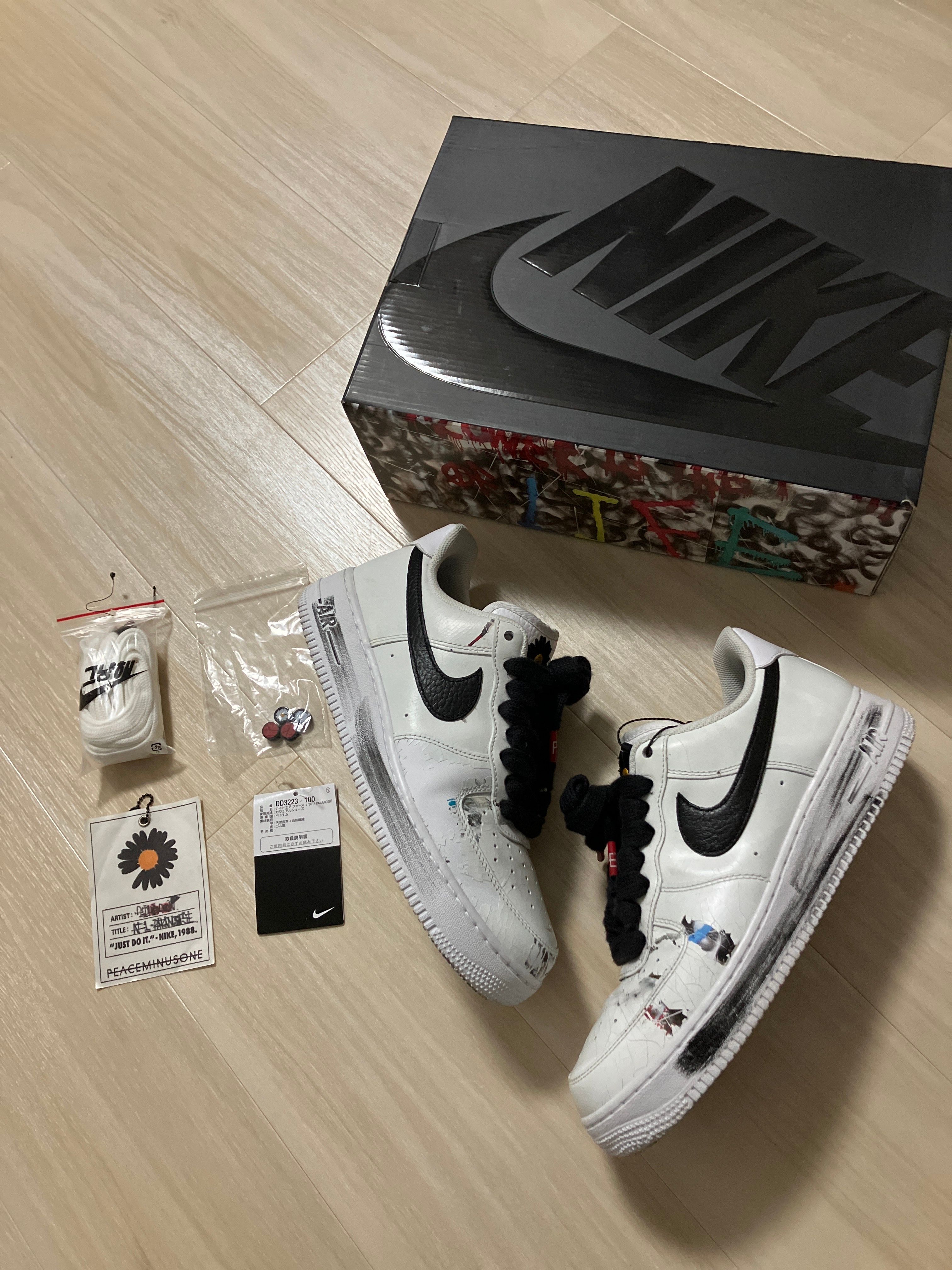 PEACEMINUSONE × Nike Air Force 1 Low "Para-noise/White/Black" / G-DRAGON