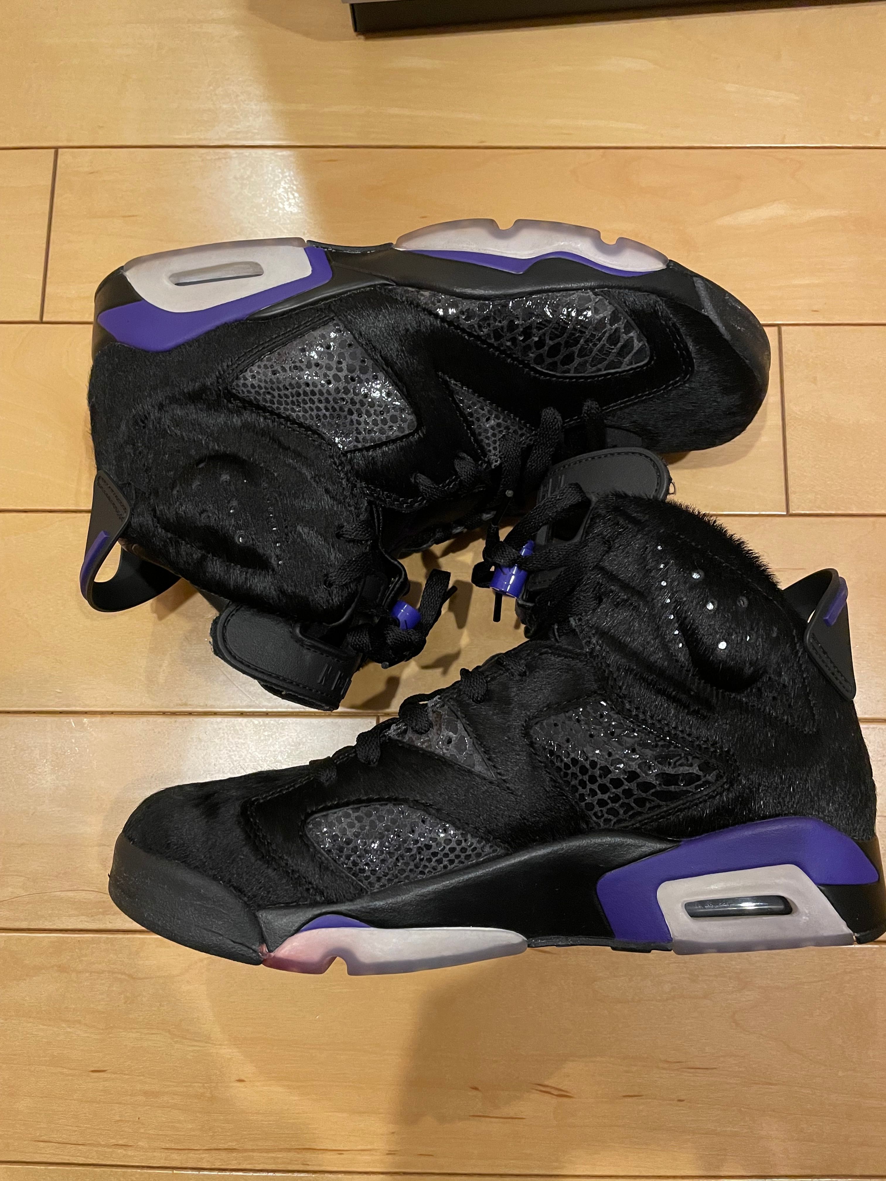 Nike Air Jordan 6 NRG "Black/Dark Concord"
