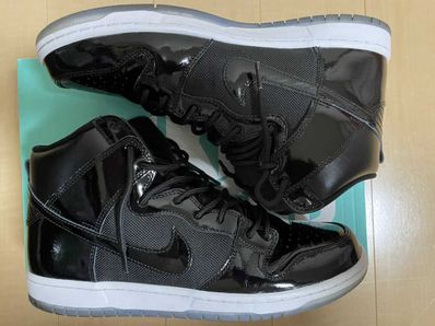 Nike SB Dunk High "Space Jam"