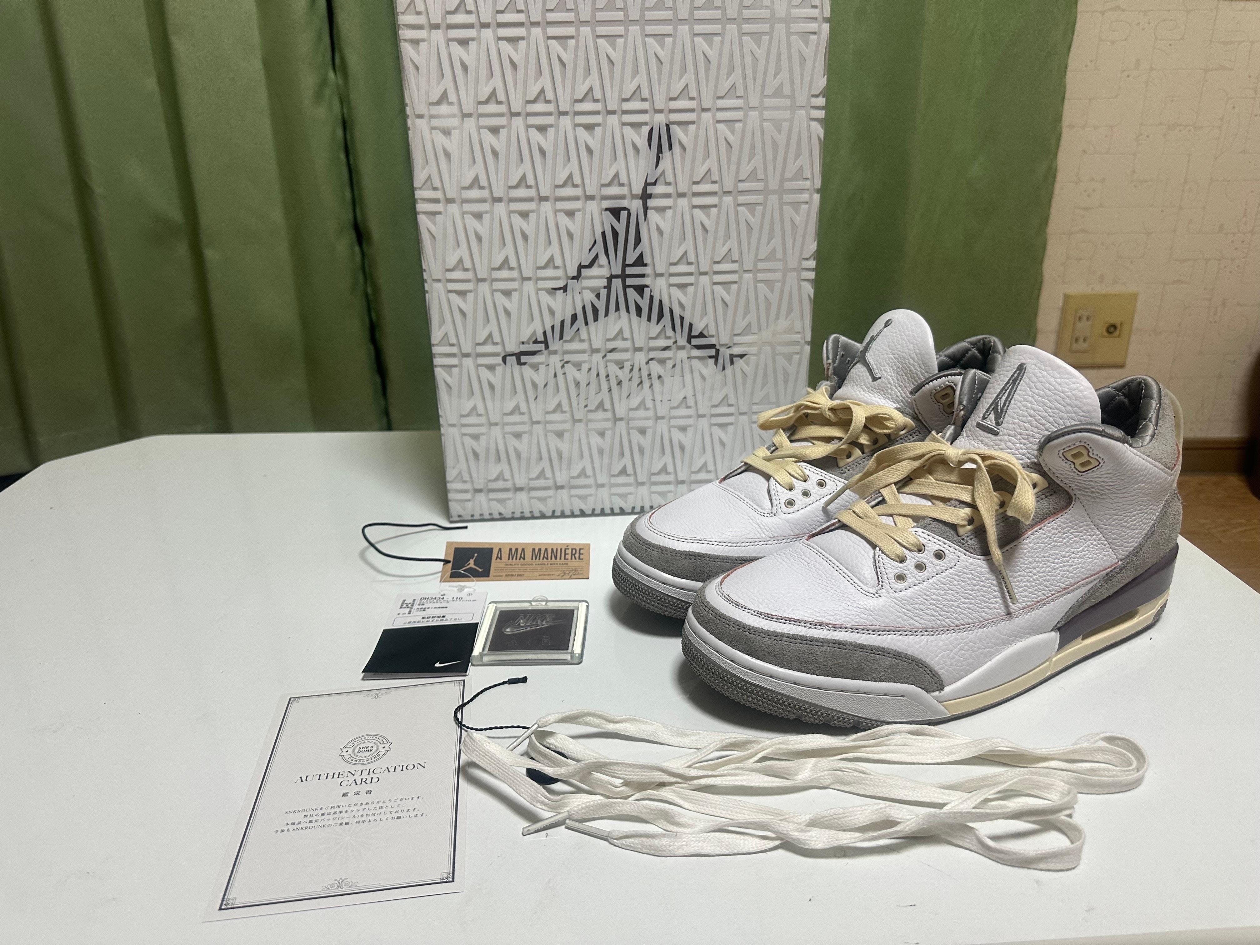 A Ma Maniere × Nike Women's Air Jordan 3 Retro SP "White/Medium Grey Violet Ore"