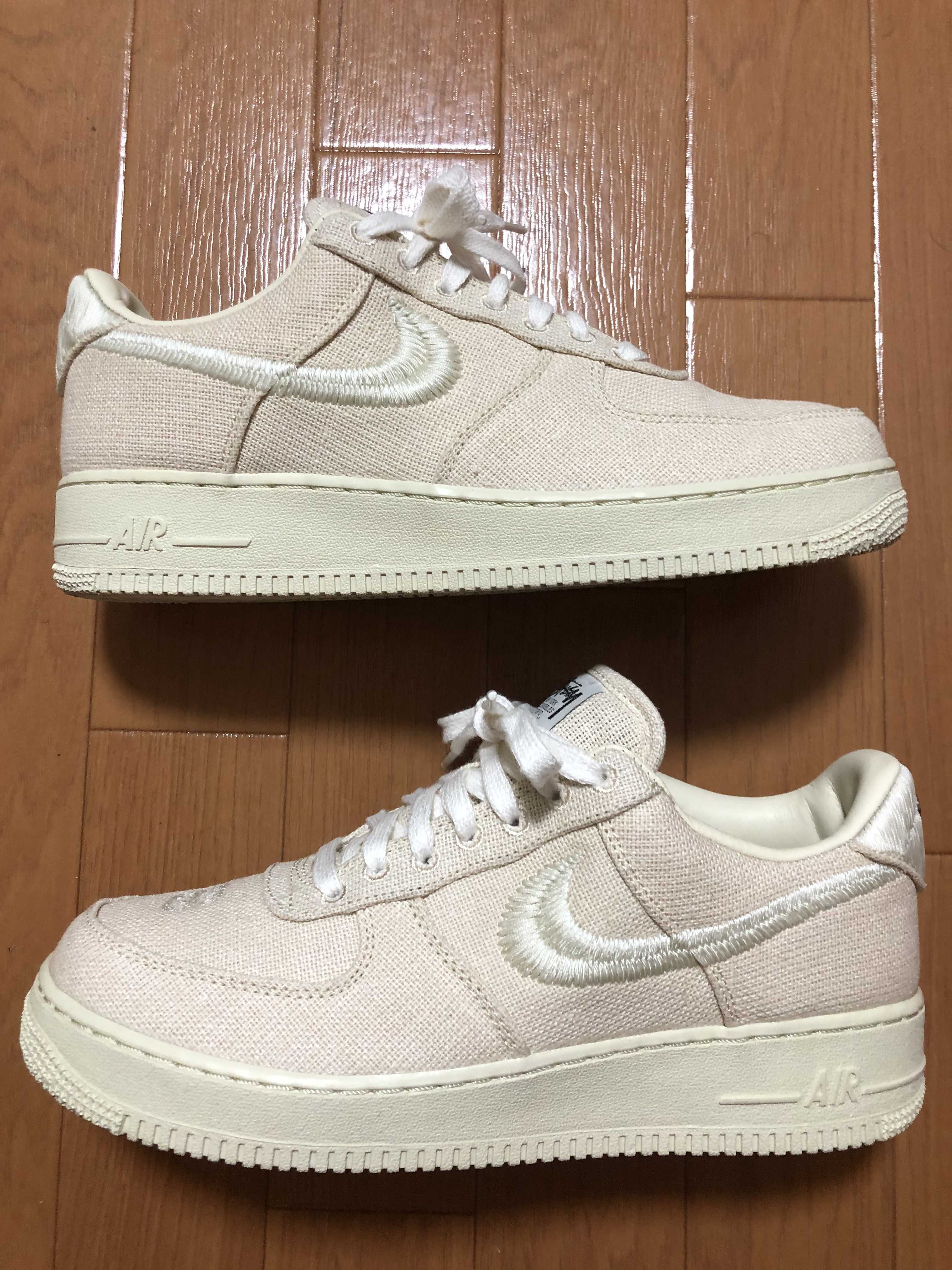 Stussy × Nike Air Force 1 Low "Fossil Stone"