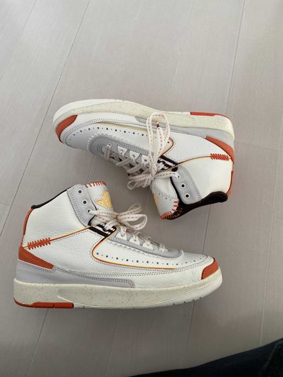 Maison Chateau Rouge × Nike Air Jordan 2 High