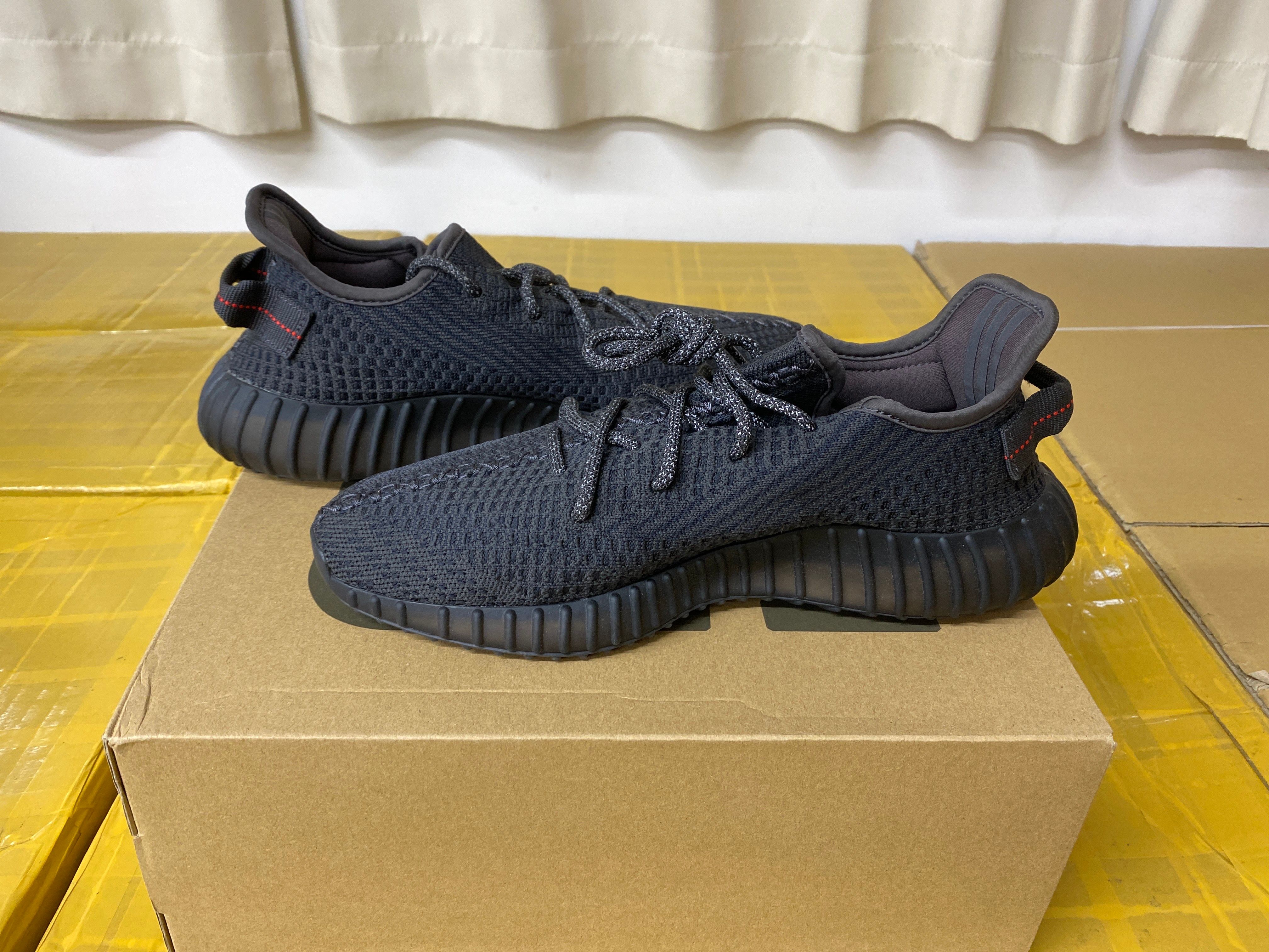 adidas YEEZY Boost 350 V2 "Black"