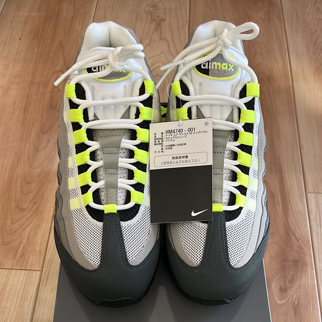 Nike Air Max 95 OG Big Bubble "Neon Yellow" (2025/2026)