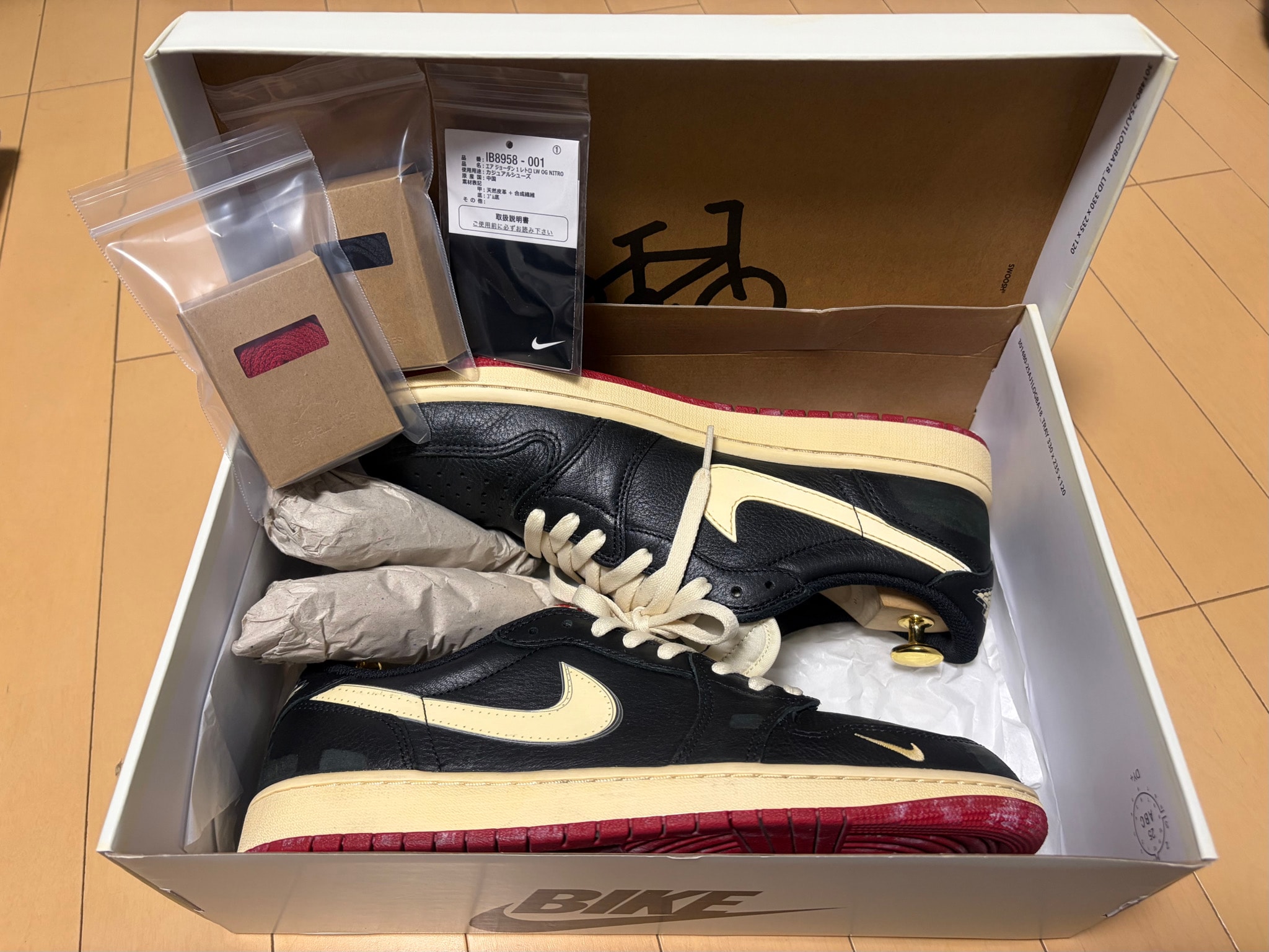 Nigel Sylvester × Nike Air Jordan 1 Retro Low OG "Better With Time"