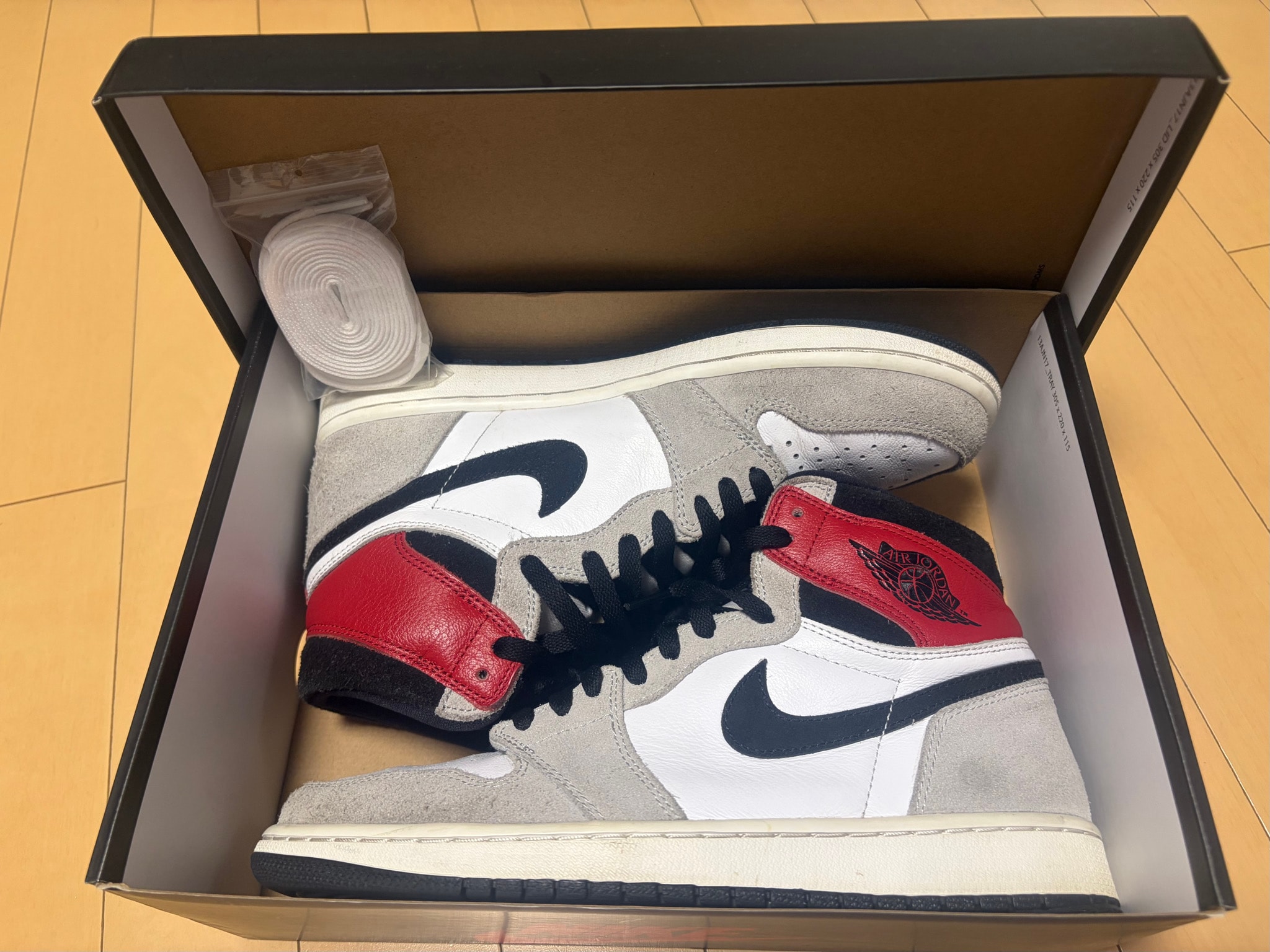 Nike Air Jordan 1 High OG "White/Black/Light Smoke Grey"
