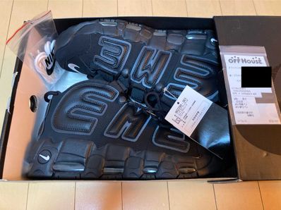 Supreme × Nike Air More Uptempo "Black"