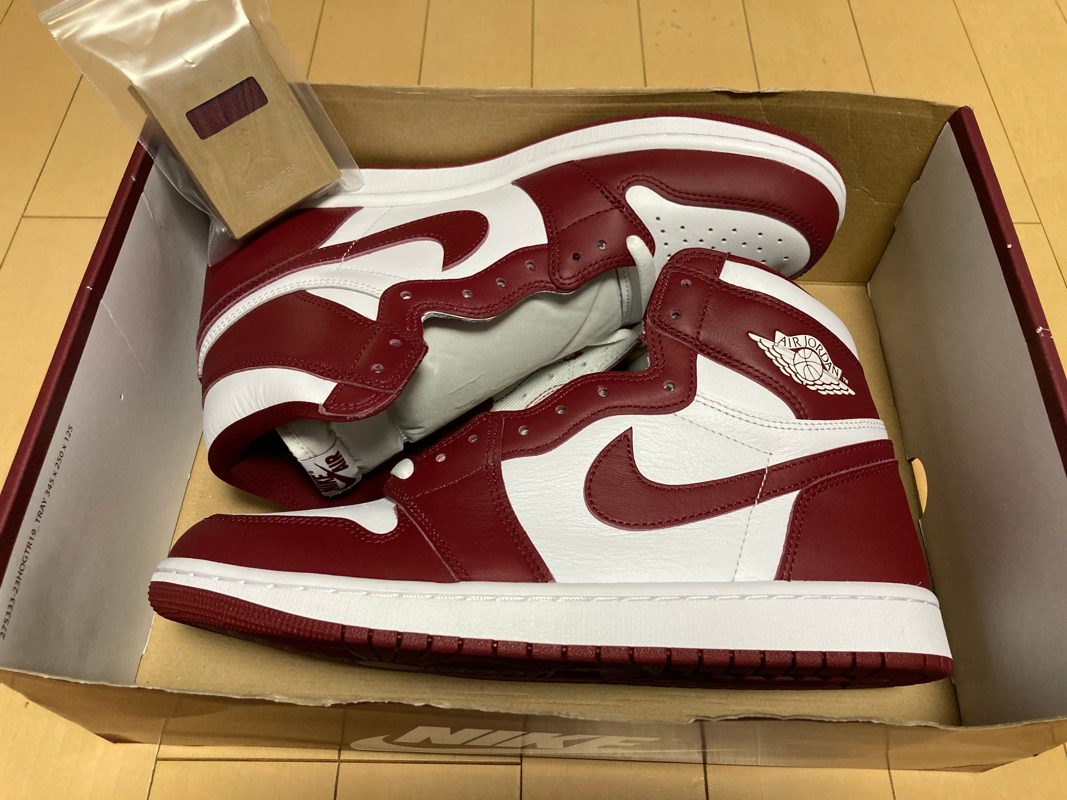 Jordan Air Jordan 1 ハイカットスニーカー | ホワイト