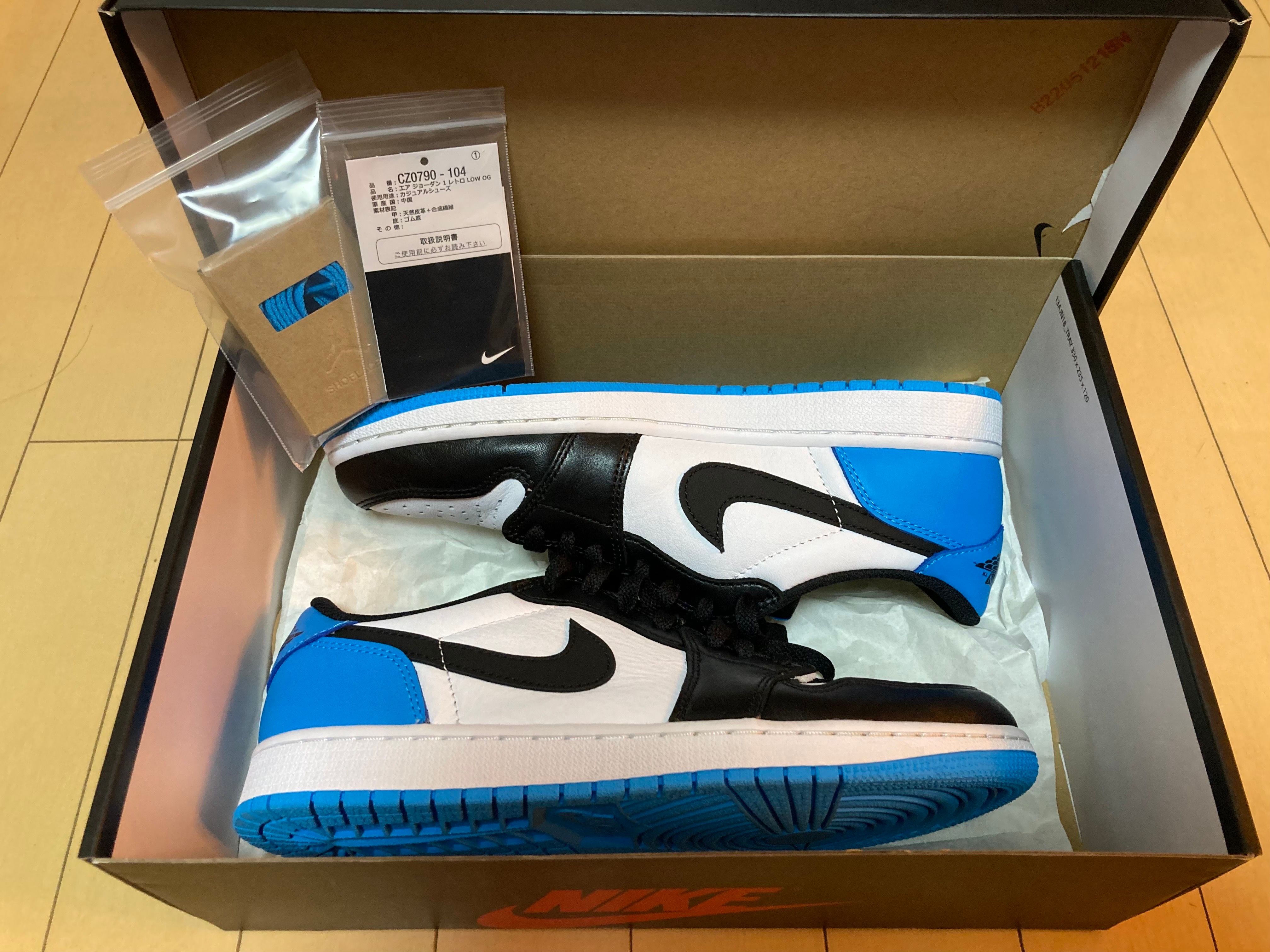 Nike Air Jordan 1 Low OG "Black and Dark Powder Blue/UNC"