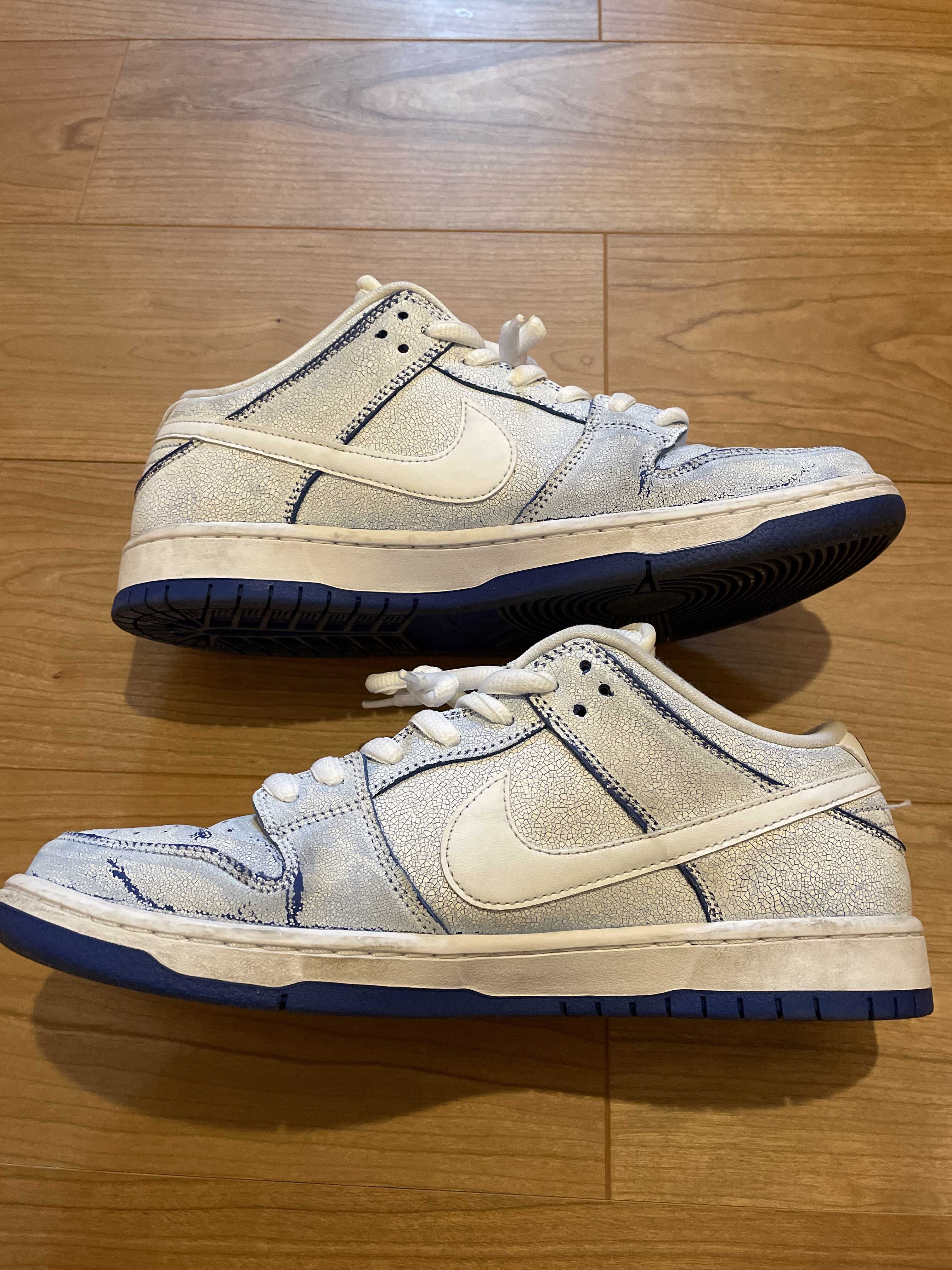 Nike SB Dunk Low Premium "Game Royal"