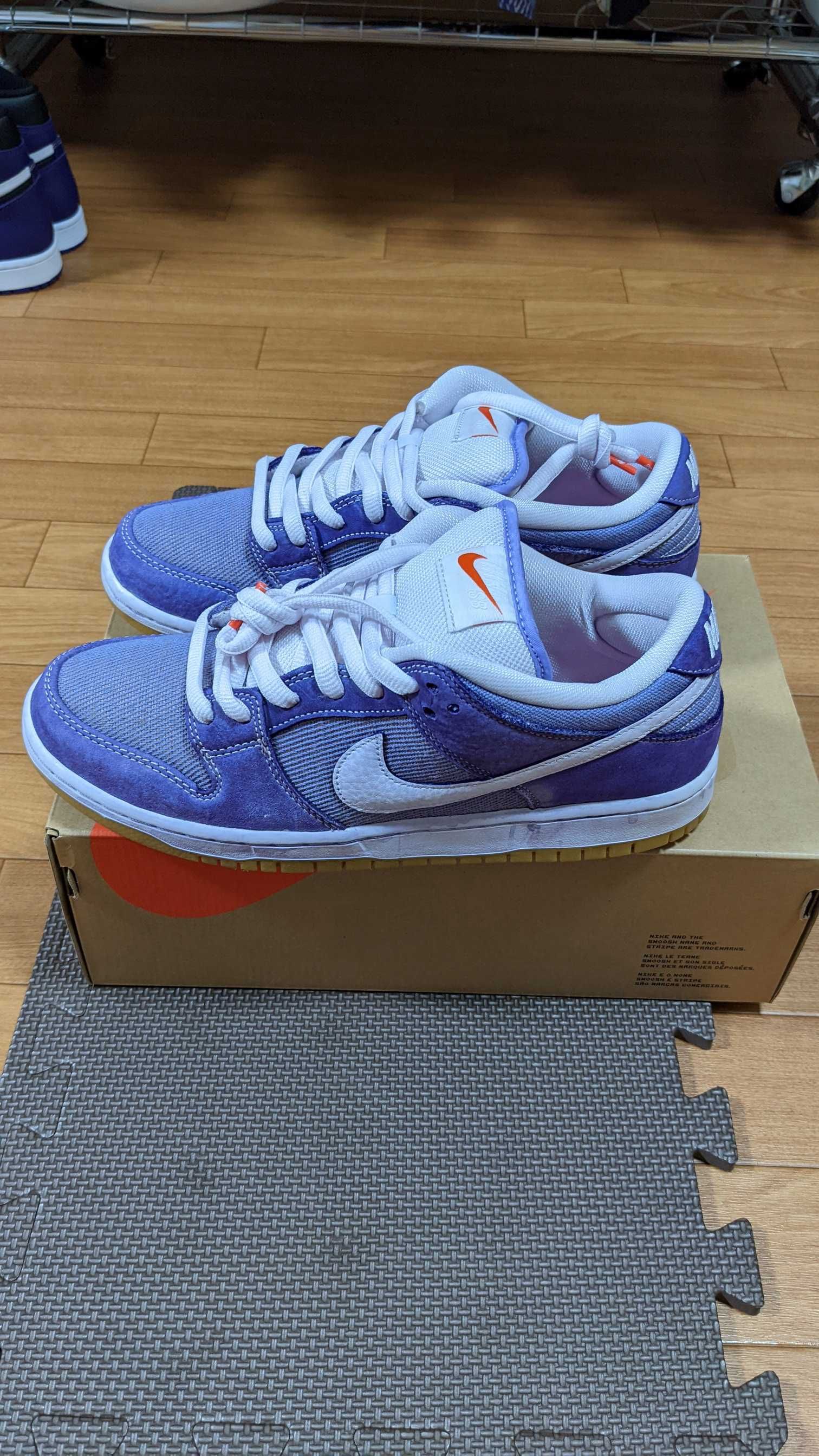 Nike SB Dunk Low Pro ISO "Lilac"