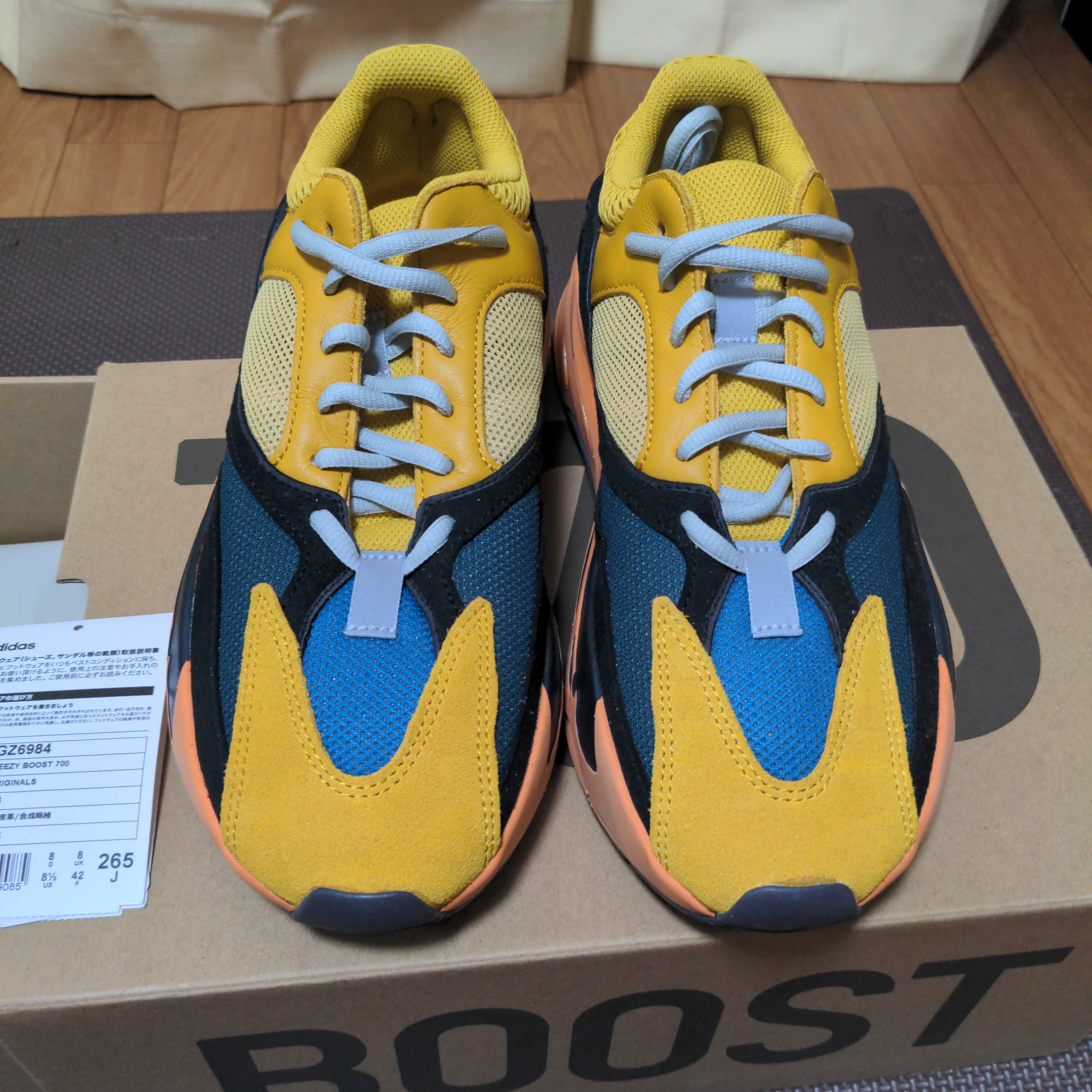 adidas YEEZY Boost 700 "Sun"