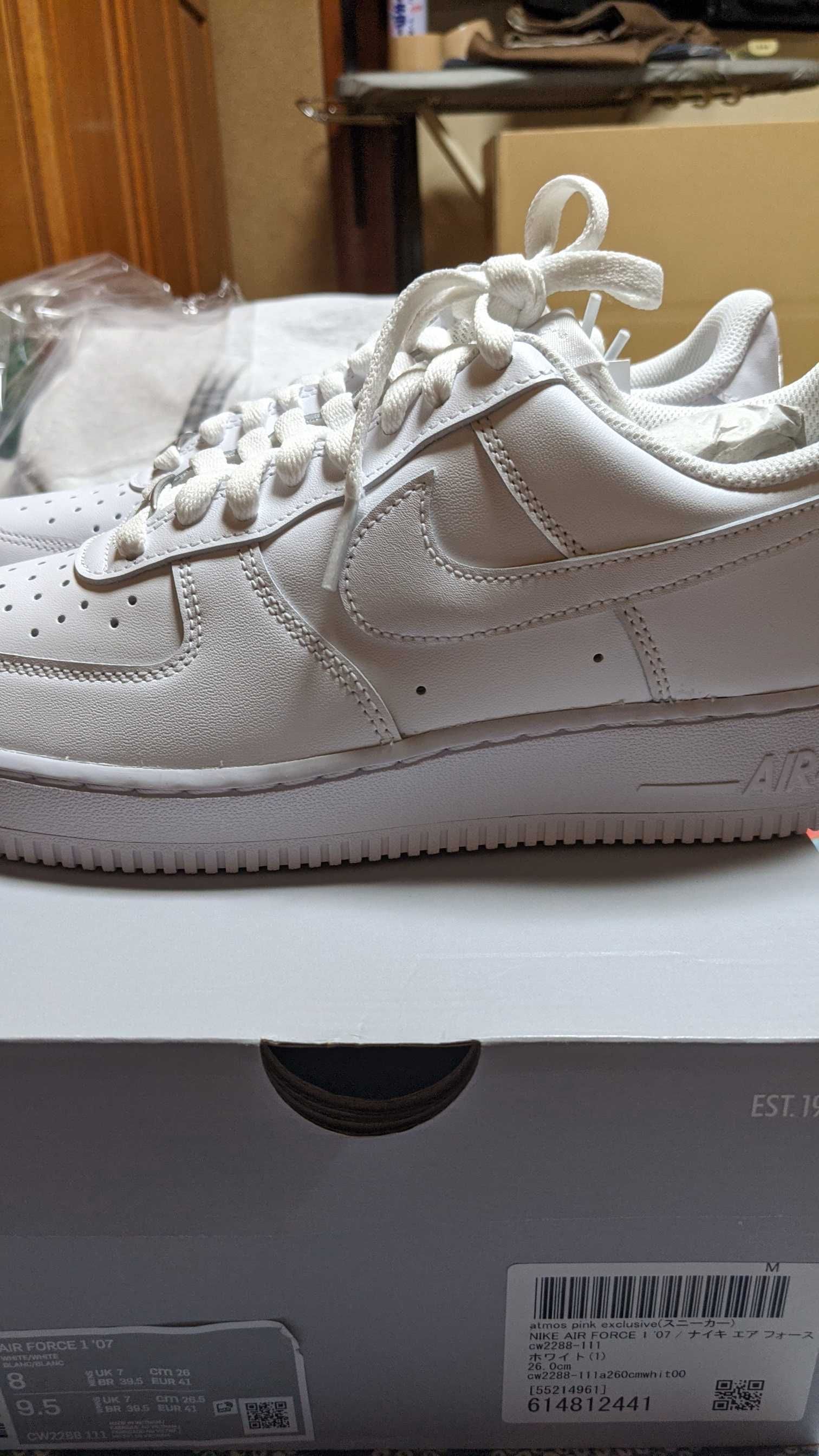 Nike Air Force 1 Low '07 "White/White"