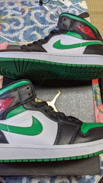 NIKE AIR JORDAN 1 MID "PINE GREEN"