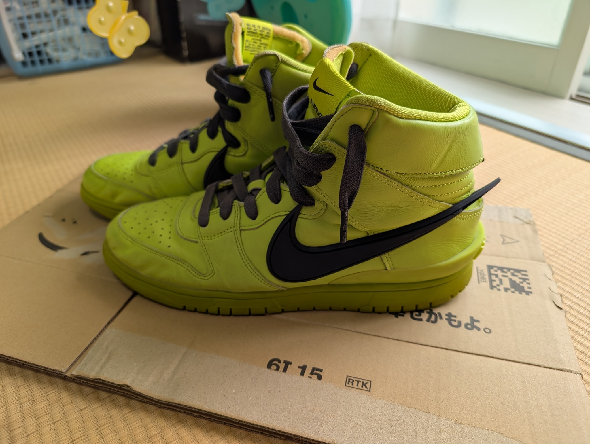 Ambush × Nike Dunk High "Flash Lime"