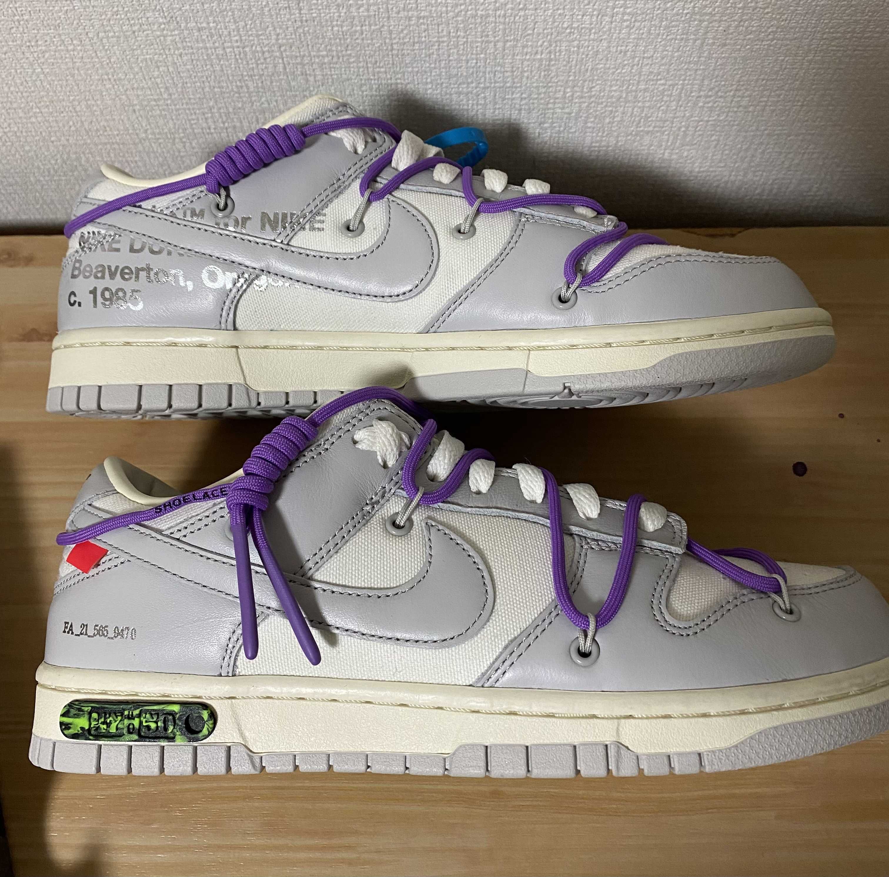 Off-White × Nike Dunk Low "Sail/Neutral Gray"