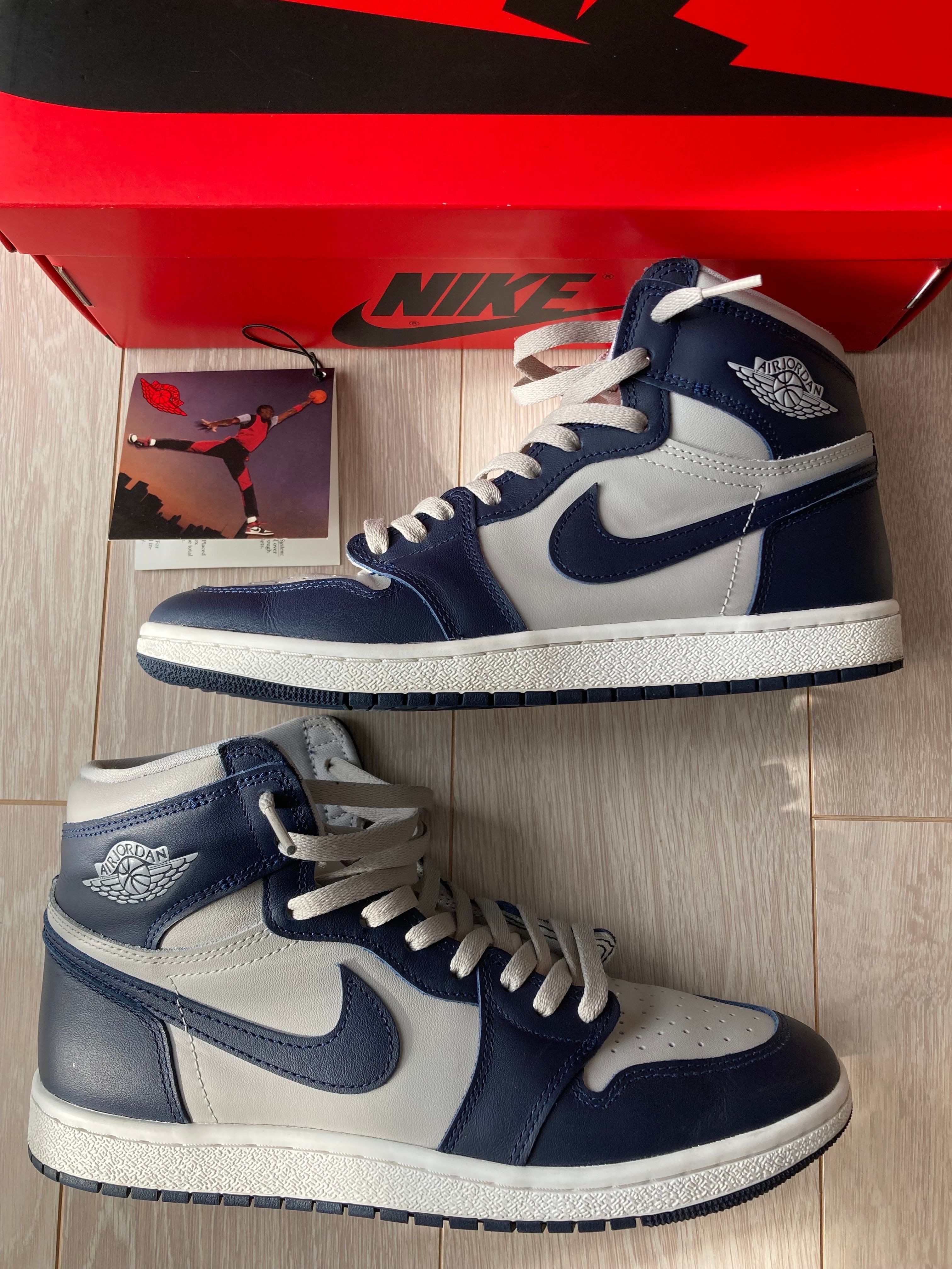 Nike Air Jordan 1 High 85 "Georgetown"