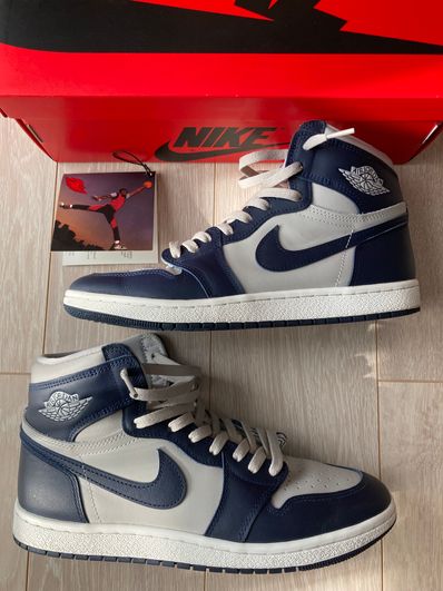 Nike Air Jordan 1 High 85 "Georgetown"
