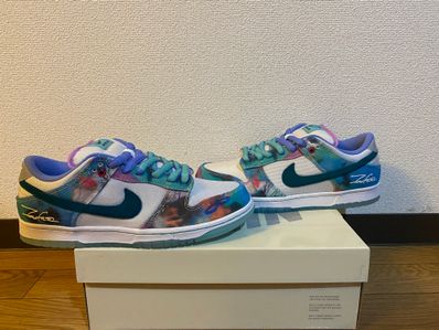 Futura × Nike SB Dunk Low "White and Geode Teal"