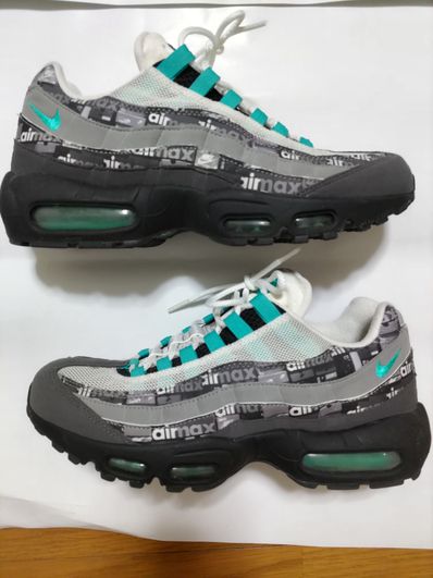 atomos × Nike Air Max 95 "We Love Nike"