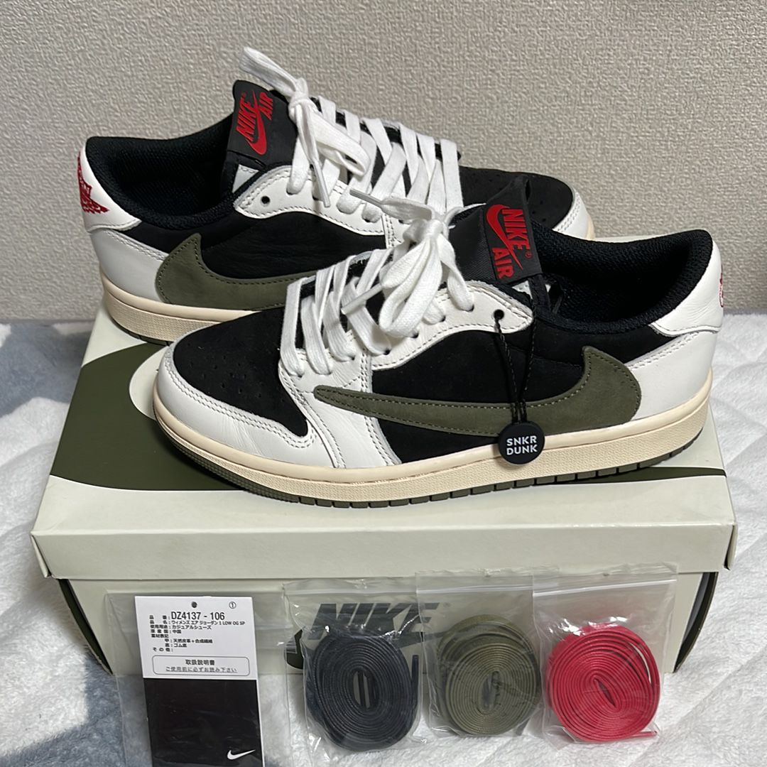 Travis Scott × Nike Women's Air Jordan 1 Low OG "Medium Olive"