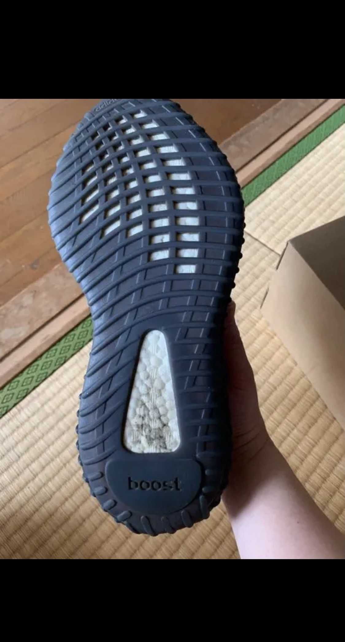 adidas YEEZY Boost 350 V2 "Core Black/Copper"