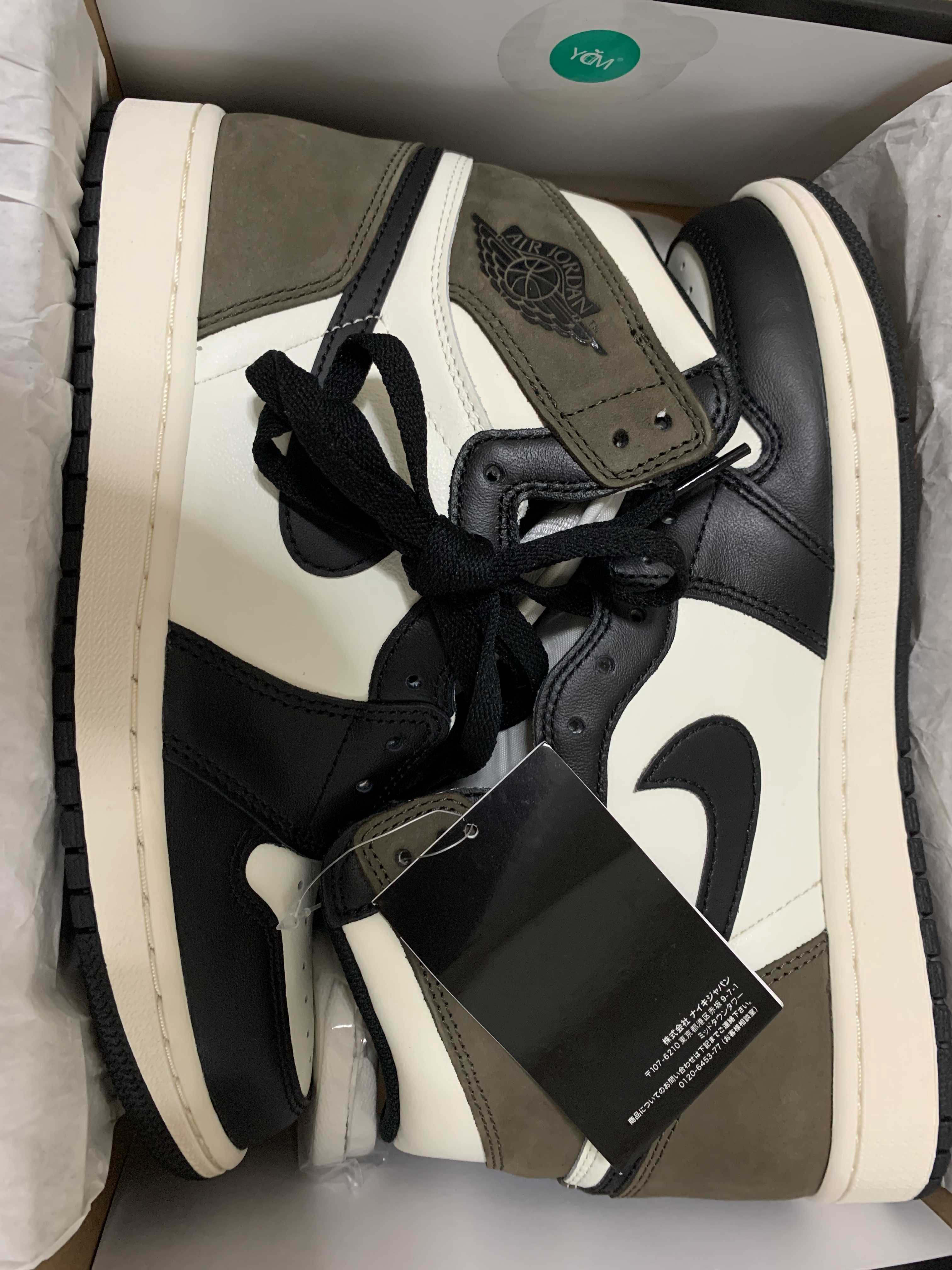 Nike Air Jordan 1 High OG "Sail/Dark Mocha/Black"