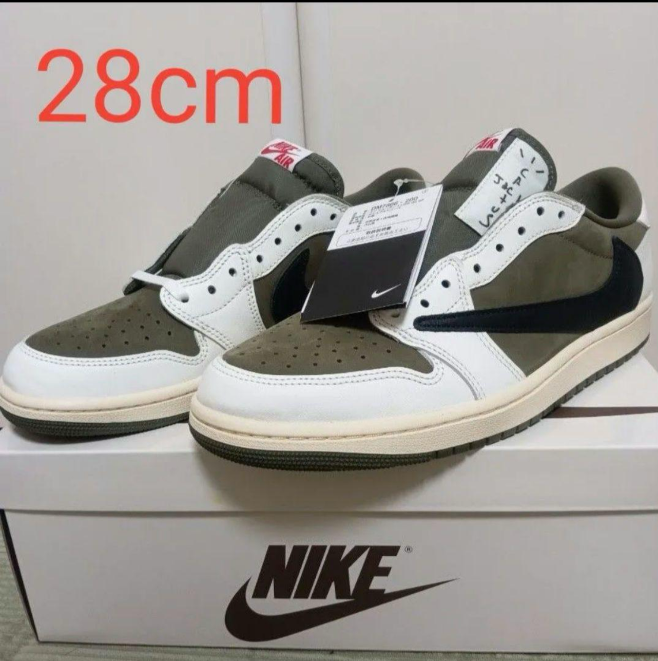 Travis Scott × Nike Air Jordan 1 Low OG SP "Reverse Olive"