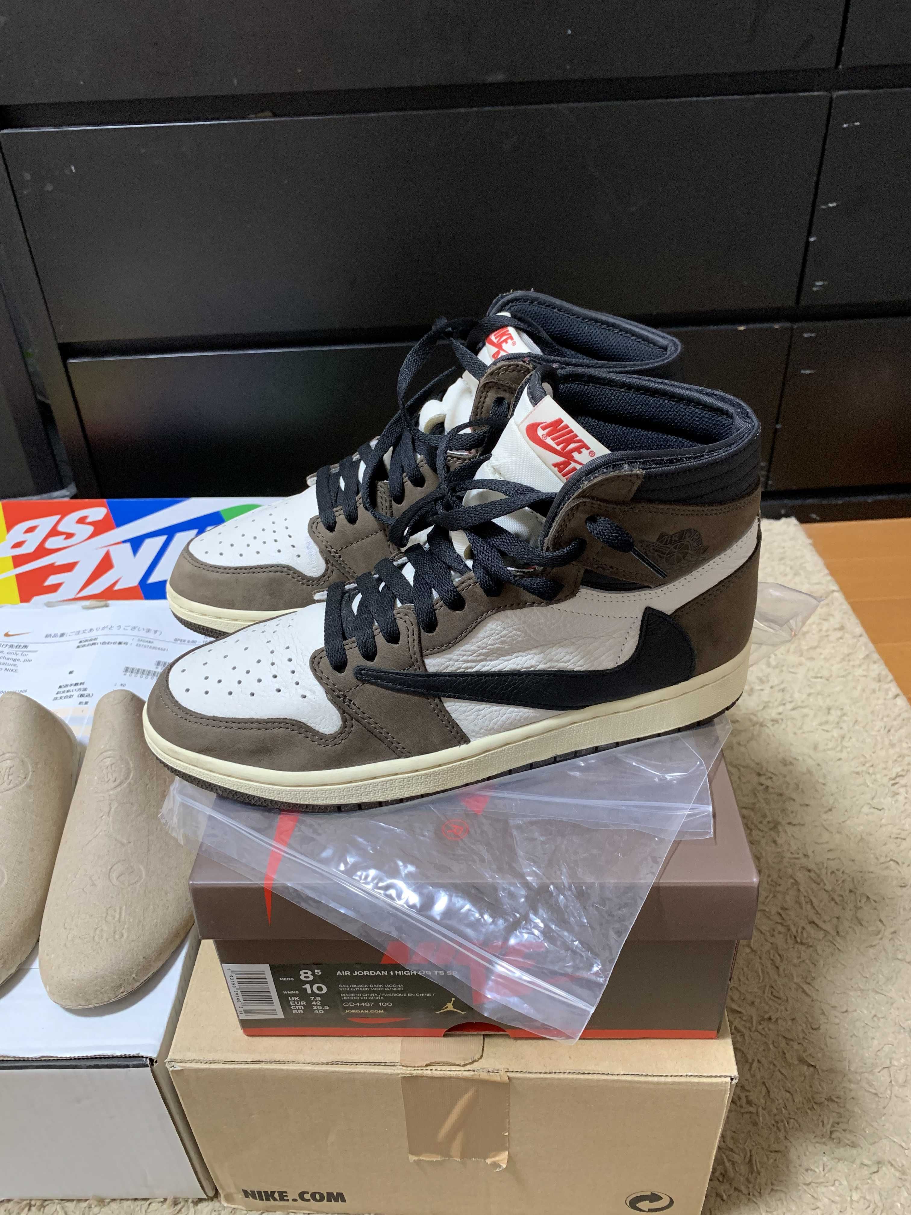 Travis Scott × Nike Air Jordan 1 Retro High OG TS SP "Sail/Dark Mocha"