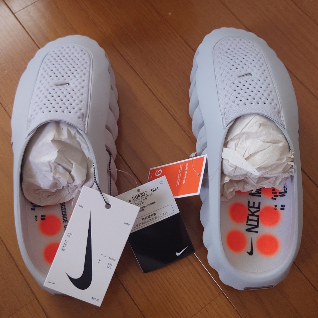 Nike Mind 001 Mules "Light Smoke Grey/Hyper Crimson"