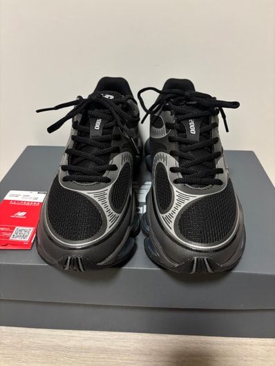 New Balance ABZORB 2000 "Silver/Black"