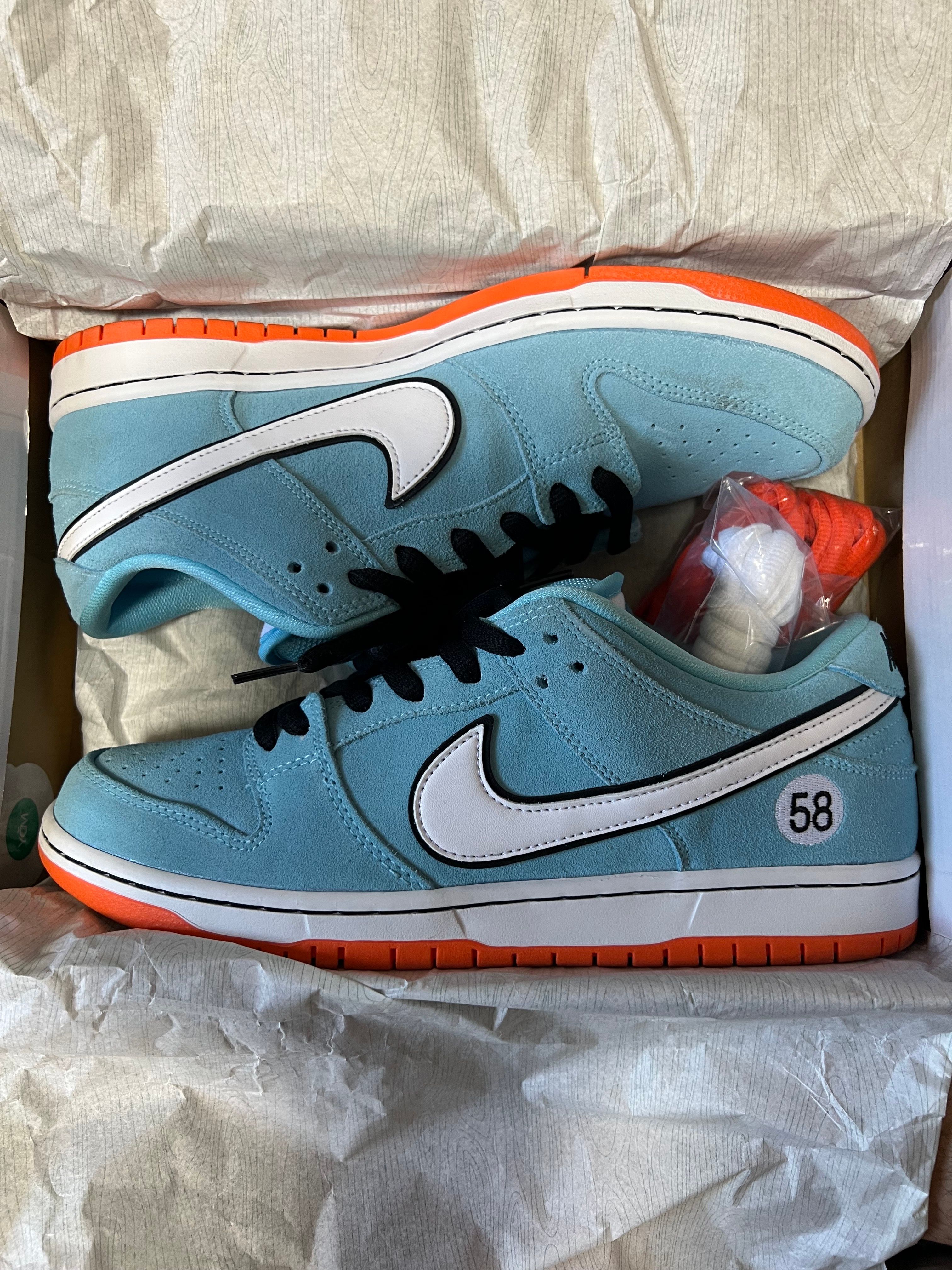 Nike SB Dunk Low "Gulf"