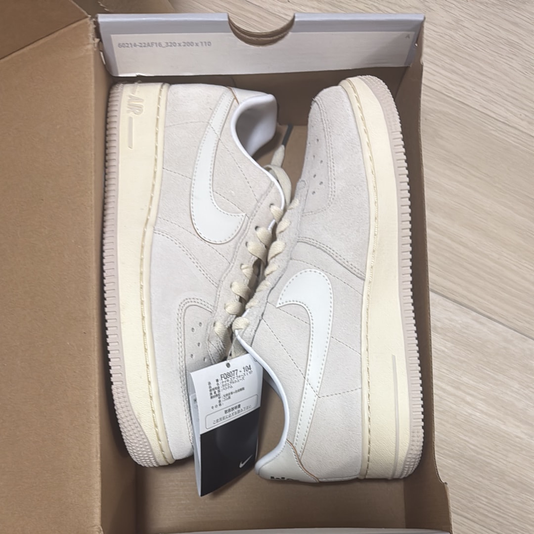 Nike Air Force 1 Low '07 Athletic Department "Sail"