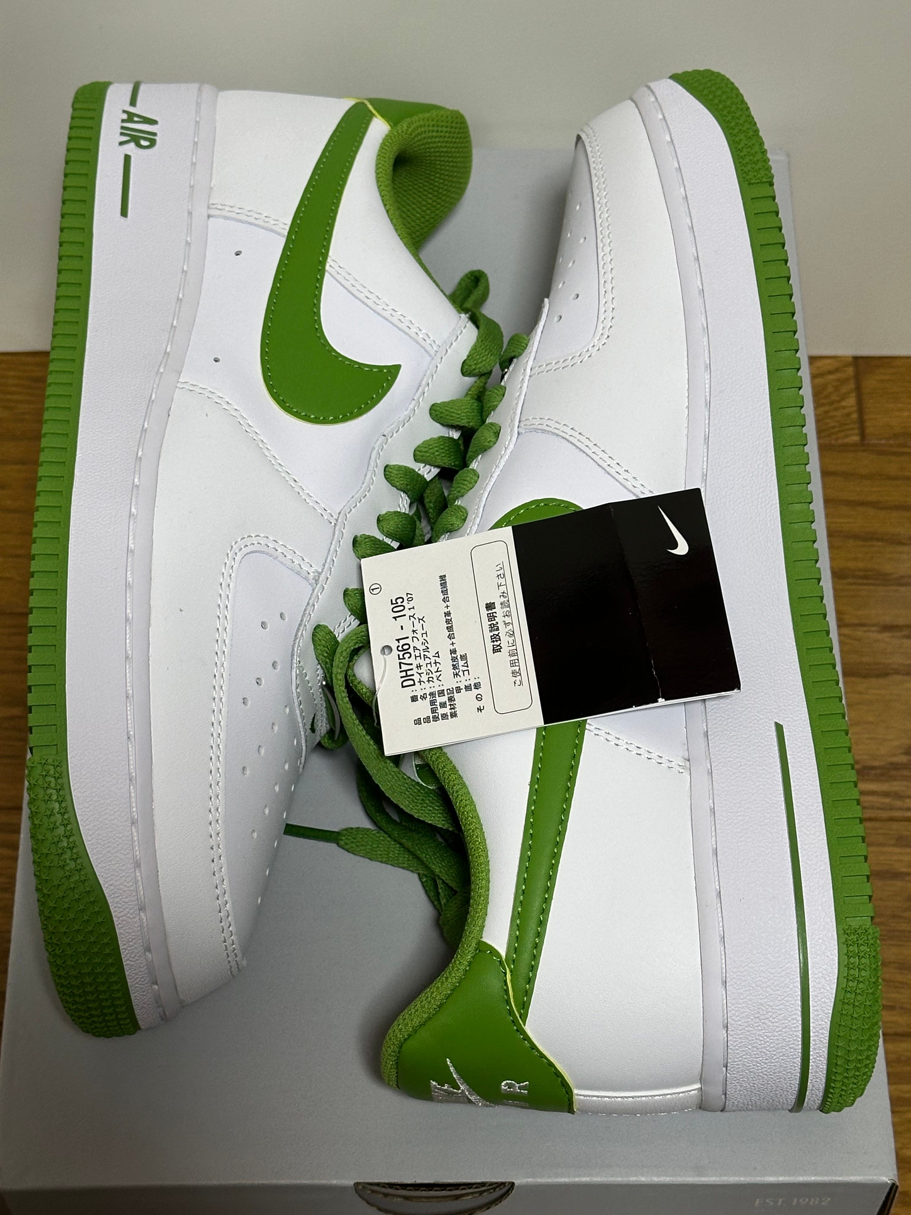 Nike Air Force 1 Low 07 "White/Kermit Green"