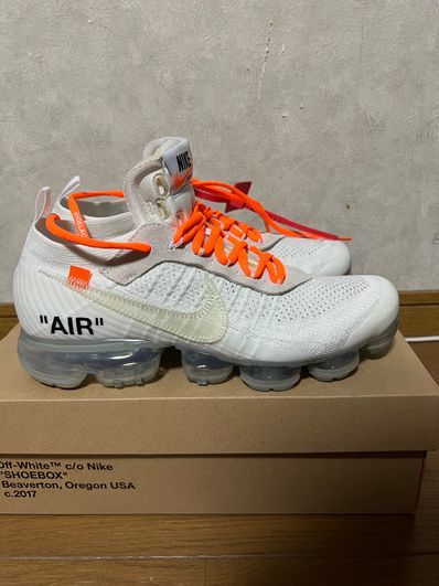 Nike air vapormax explorer 2025 light