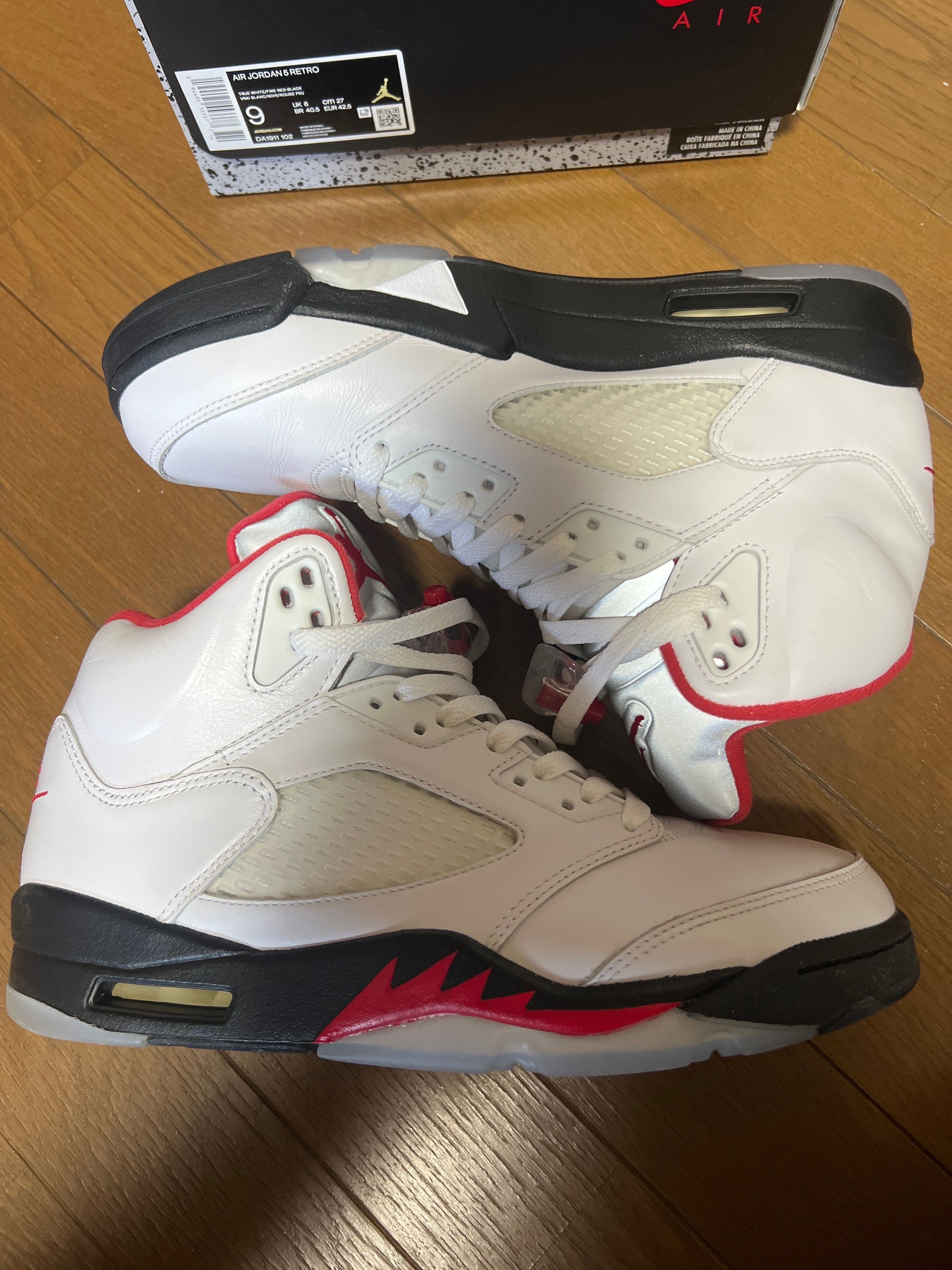 Nike Air Jordan 5 Retro "Fire Red" (2020)