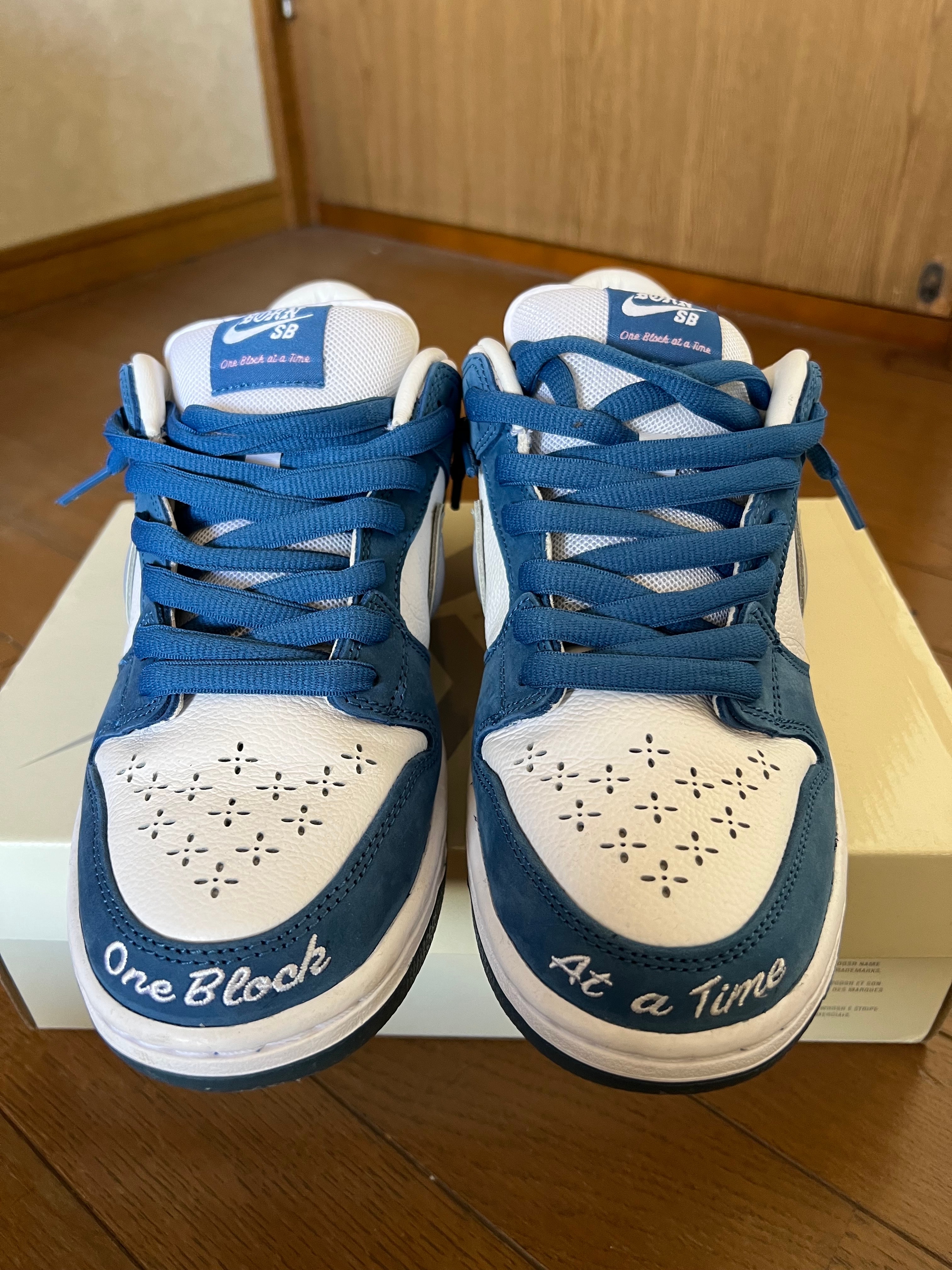 Born x Raised × Nike SB Dunk Low Pro QS "One Block At a Time"