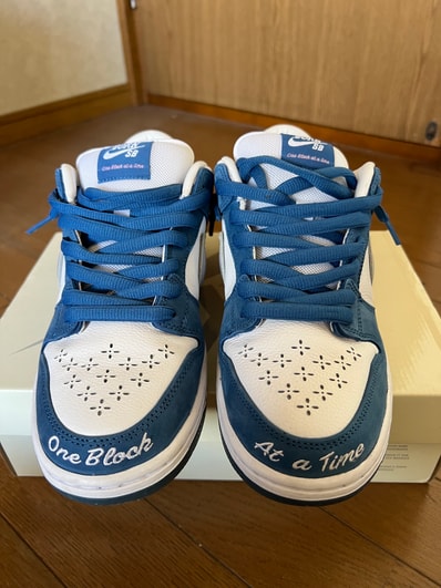 Born x Raised × Nike SB Dunk Low Pro QS "One Block At a Time"