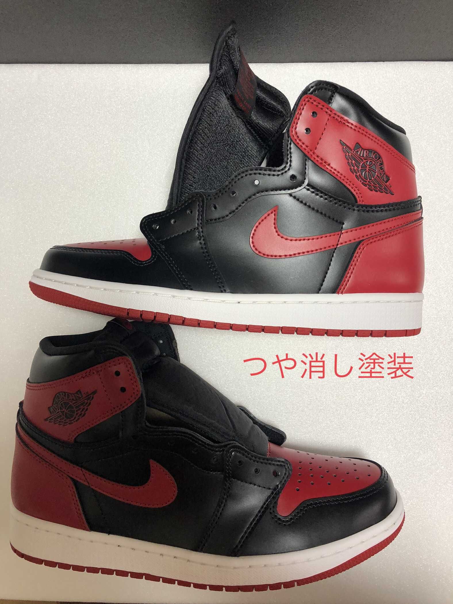 Nike Air Jordan 1 High OG "Patent Bred"