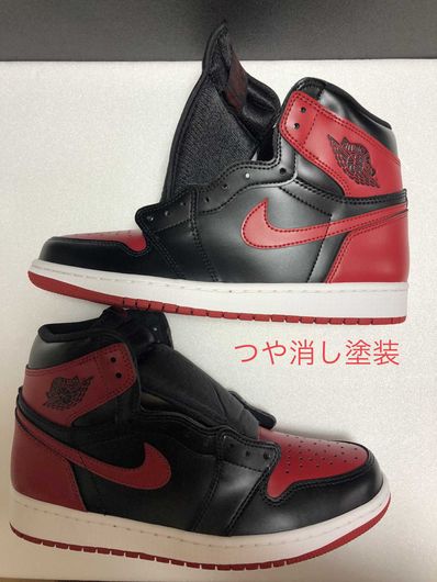 Nike Air Jordan 1 High OG "Patent Bred"