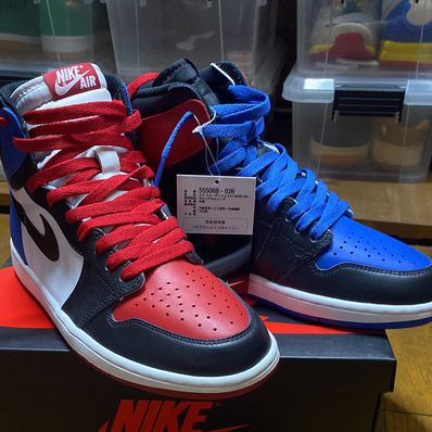 Nike Air Jordan 1 Retro High "Top 3"