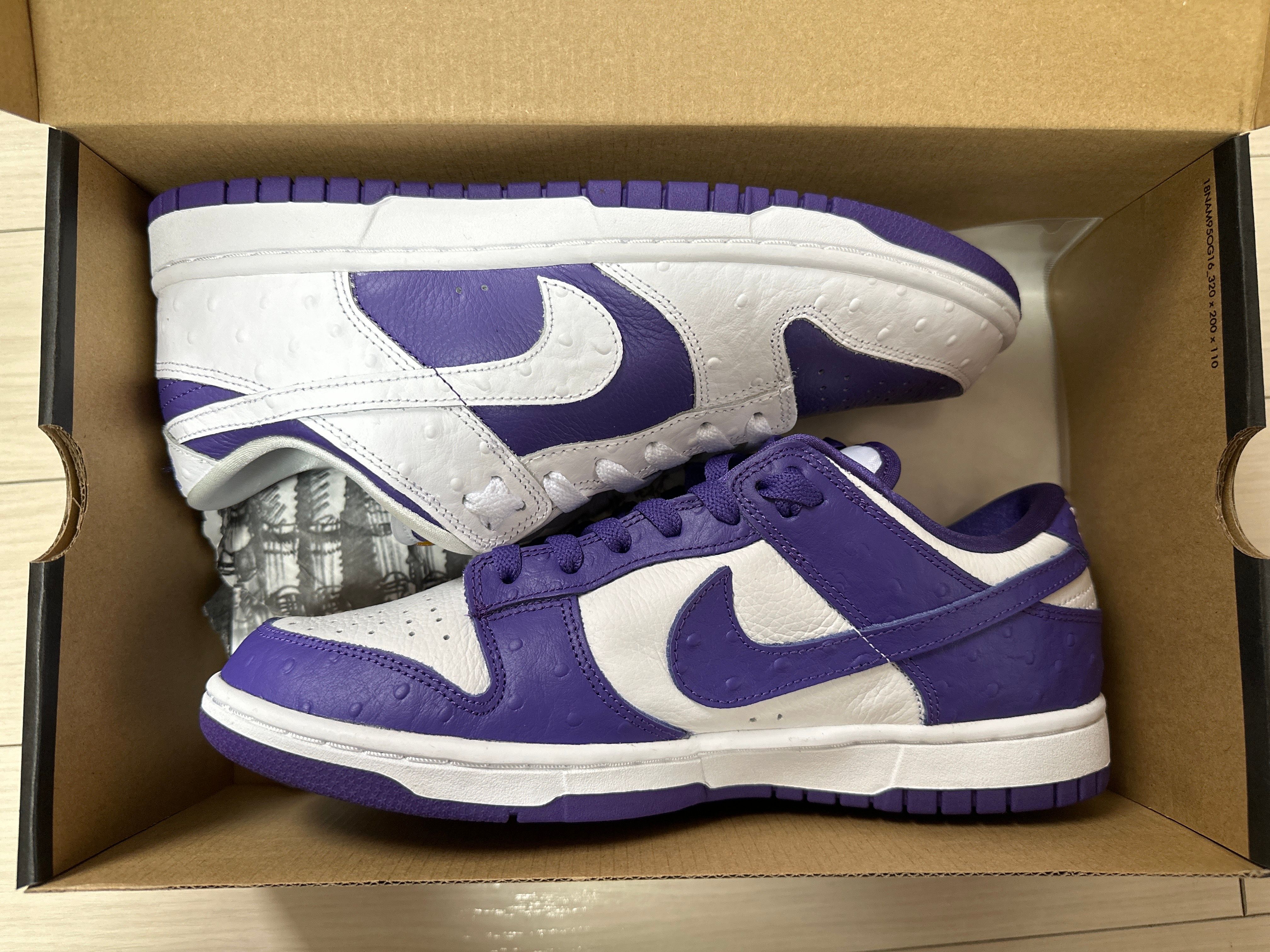 Nike Women's Dunk Low "Made You Look"