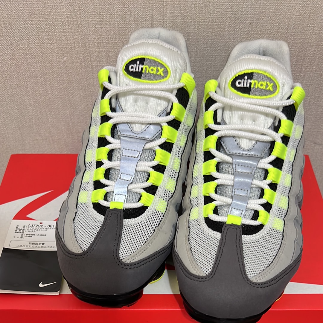 エアヴェイパーマックス95(AIR VAPORT MAX 95)/ナイキ 人気の