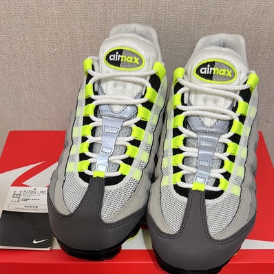 Nike Air Vapormax 95 "Neon"