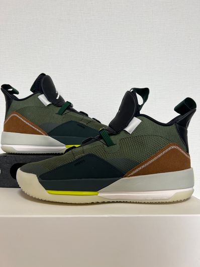 Travis scott 2025 jordans 33