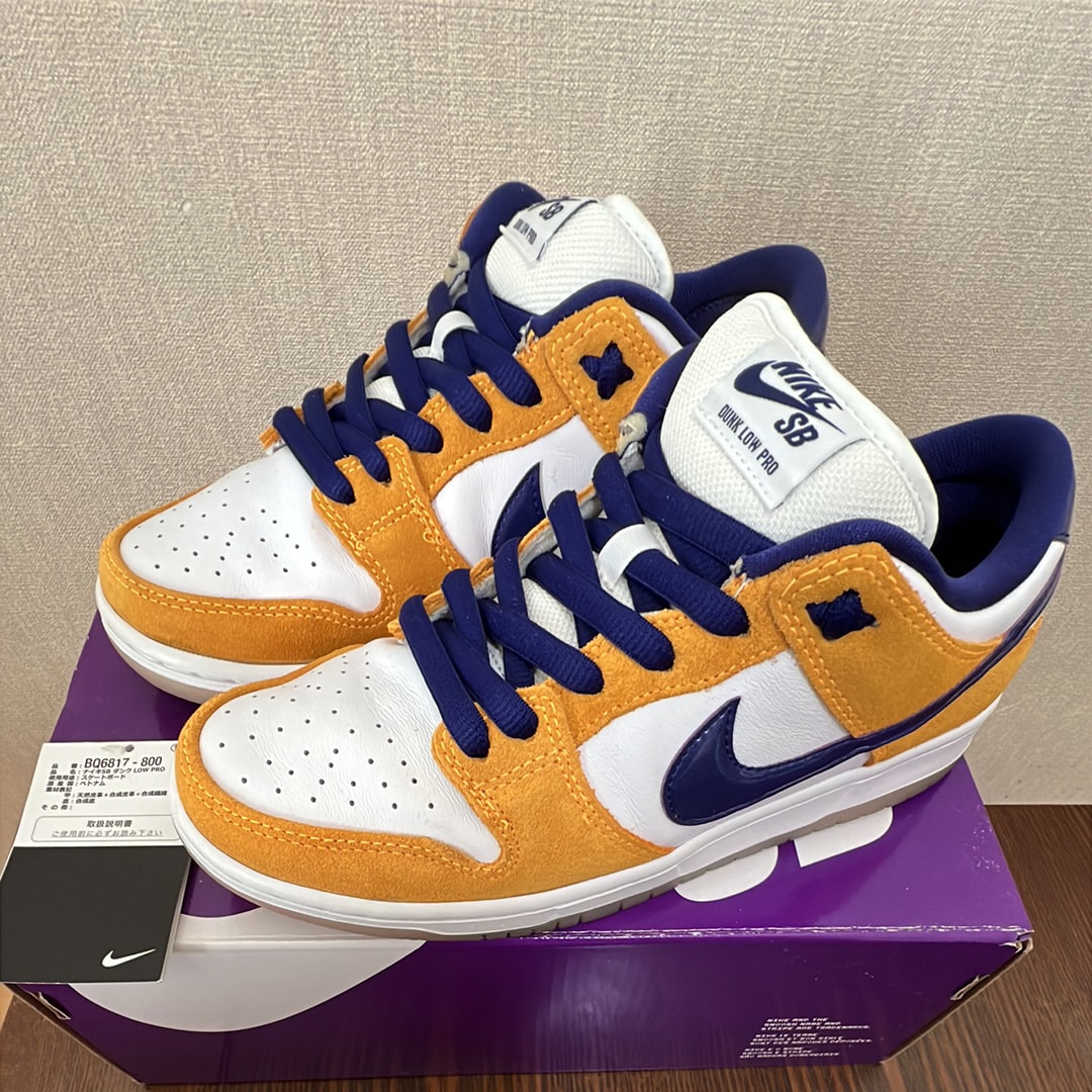 Nike SB Dunk Low "Laser Orange"