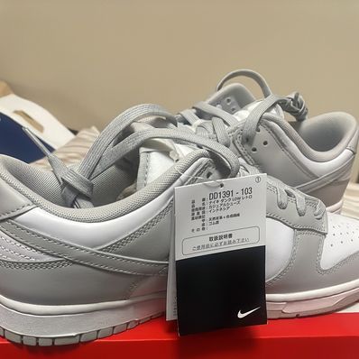 Nike Dunk Low "Grey Fog"