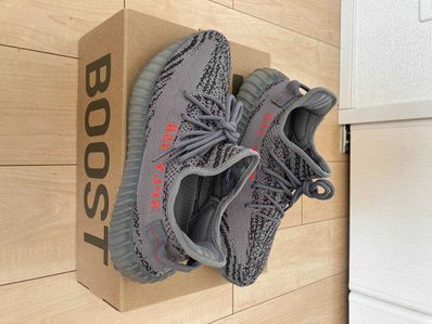 adidas Yeezy Boost 350 V2 "Grey/Bold Orange/DGH Solid Grey"