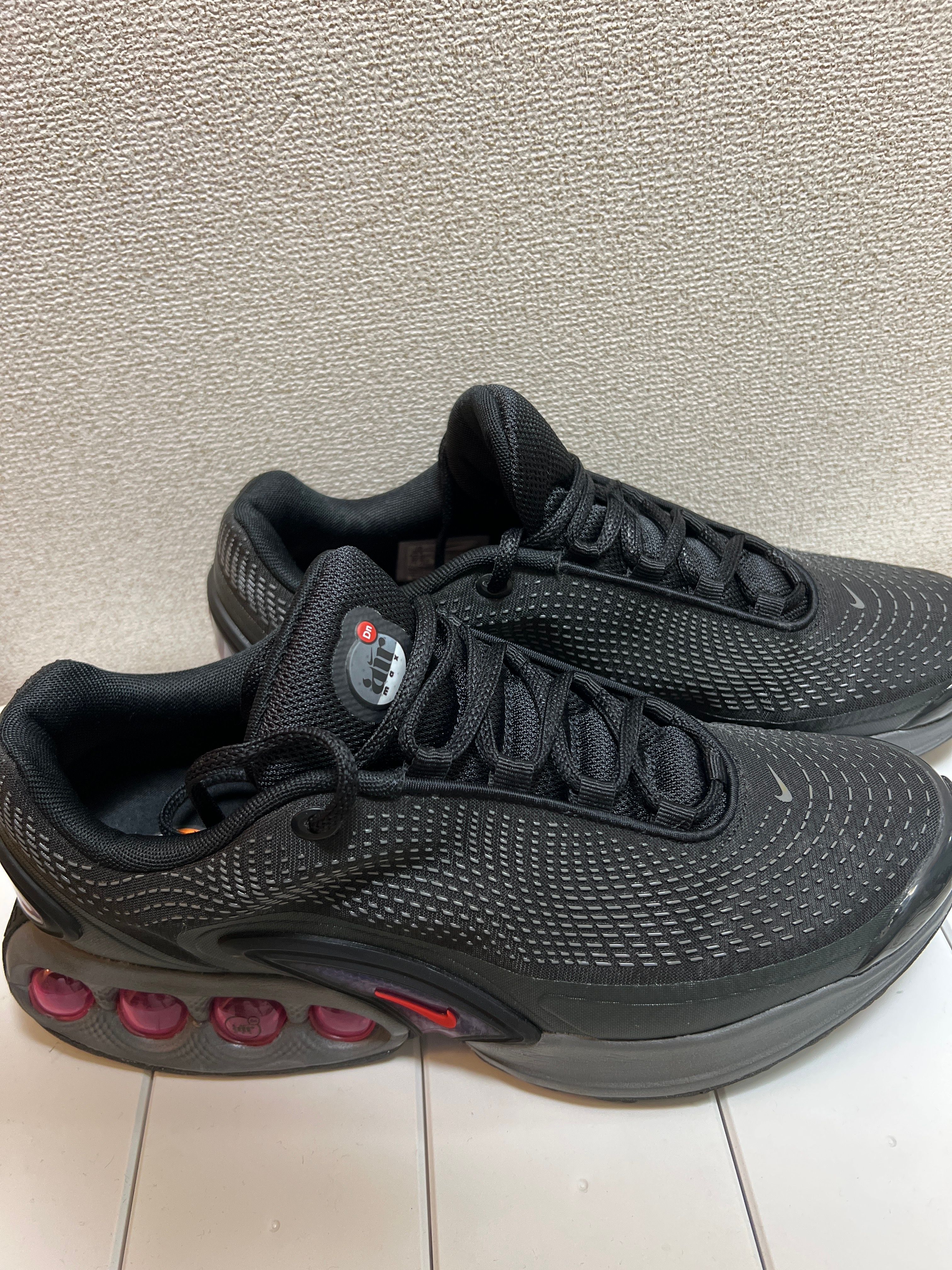 Nike Air Max DN "All Night"